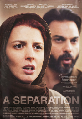 A Separation movie poster
