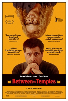 Between the Temples movie poster