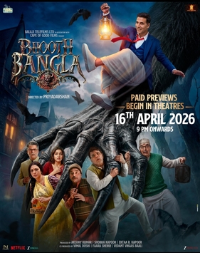 Bhooth Bangla movie poster
