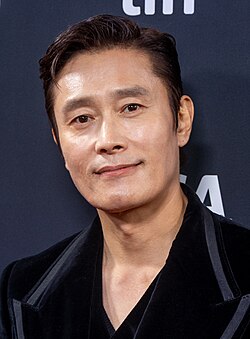 Byung-hun Lee