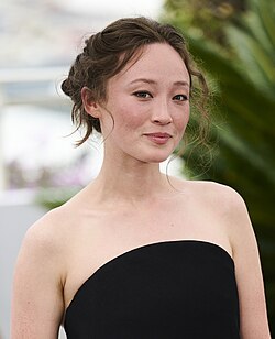 Havana Rose Liu