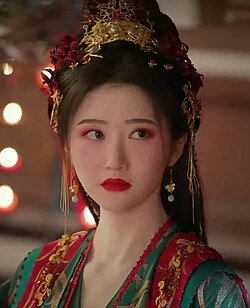 Jing Tian