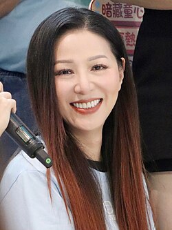 Joyce Tang