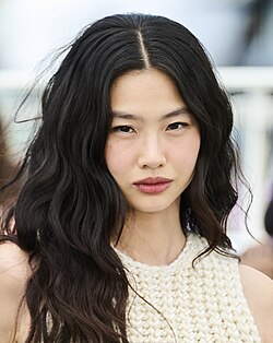 Jung Ho-yeon