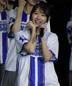 Kaho Fujishima