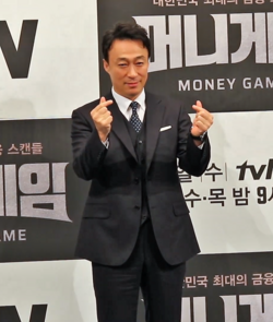 Lee Sung-min