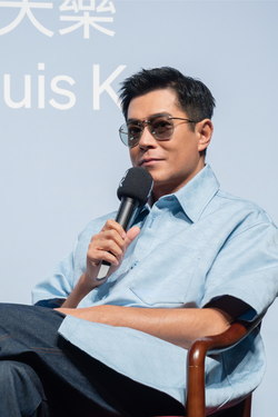 Louis Koo