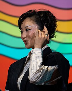 Poppy Liu