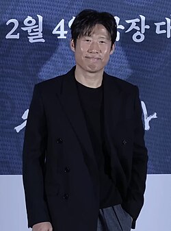 Yoo Hae-jin