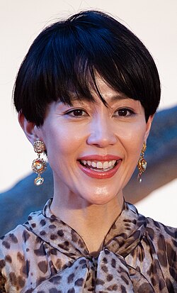 Yoshino Kimura