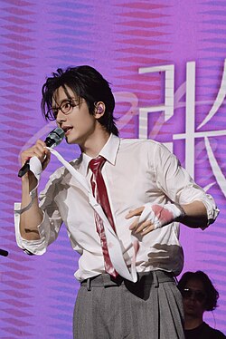 Zhang Xincheng