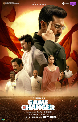 Game Changer movie poster