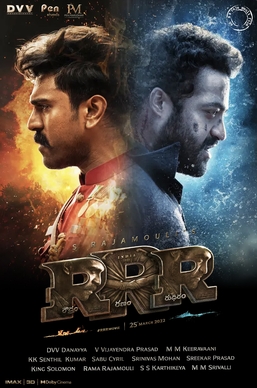 RRR movie poster