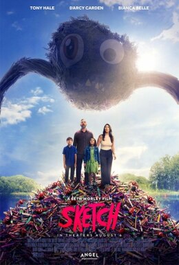 Sketch movie poster