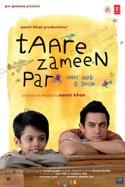 Taare Zameen Par movie poster