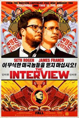 The Interview movie poster