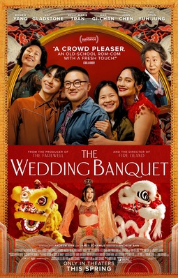 The Wedding Banquet movie poster